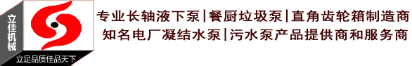 湖南bsport体育必一中国网页版有限公司